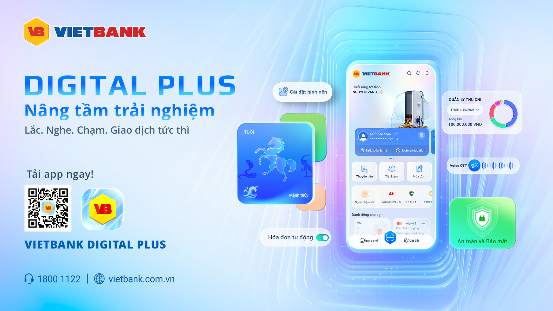 Ứng dụng Vietbank Digital Plus tích hợp những trải nghiệm mới mẻ cho người sử dụng