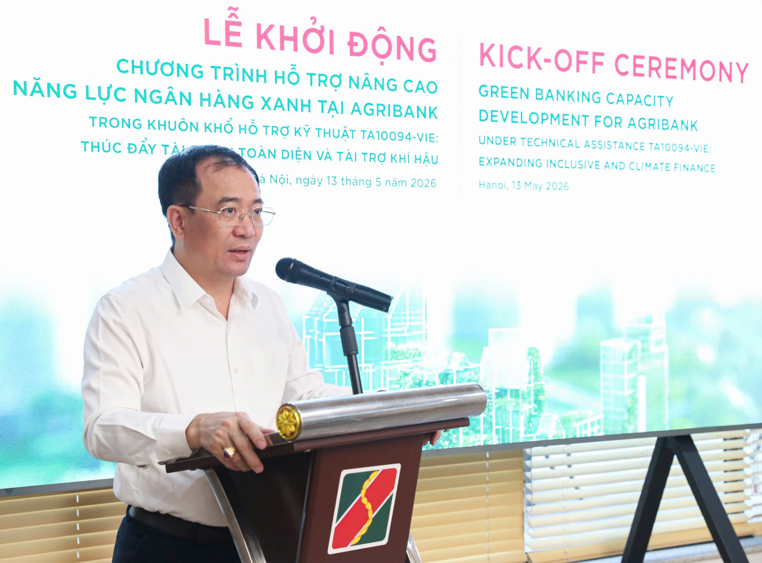 Ông Đoàn Ngọc Lưu, Phó Tổng Giám đốc Agribank, Phó Trưởng Ban chỉ đạo triển khai ESG khẳng định việc triển khai Chương trình hỗ trợ kỹ thuật với ADB và PwC có ý nghĩa quan trọng trong quá trình hiện thực hóa các mục tiêu phát triển bền vững của Agribank