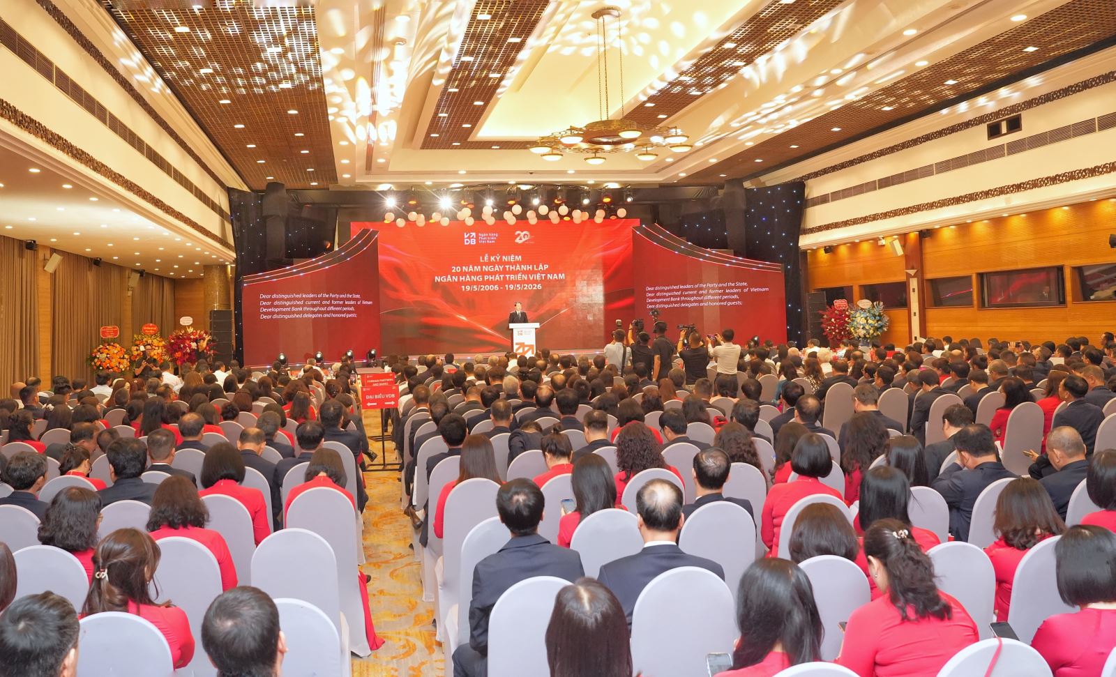 Quang cảnh lễ kỷ niệm 20 năm thành lập của Ngân hàng VDB