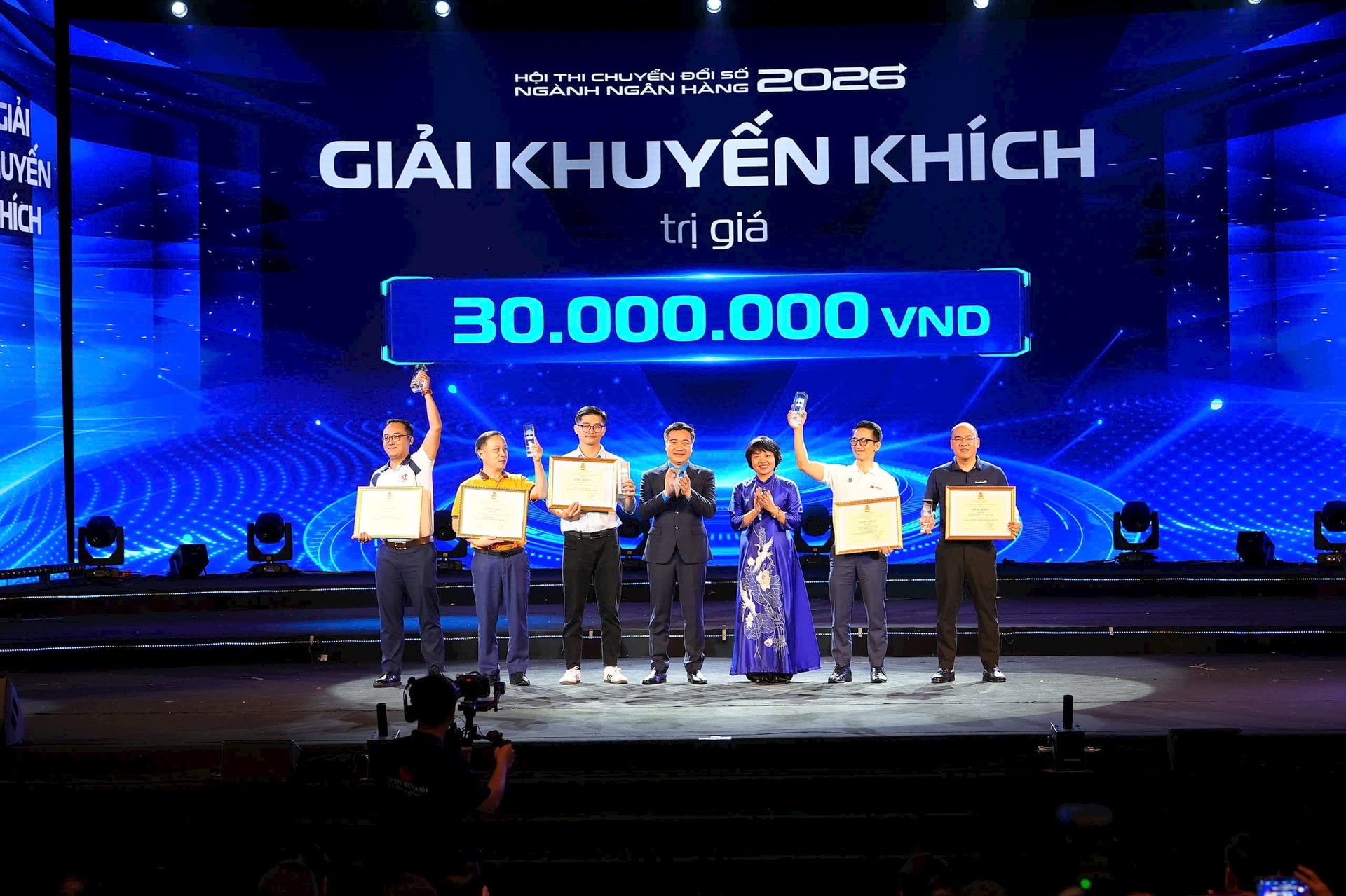 5 giải Khuyến khích gồm các đội thi: Bảo hiểm Tiền gửi Việt Nam (DIV); Ngân hàng TMCP Công Thương Việt Nam (VietinBank; Ngân hàng TMCP Lộc Phát Việt Nam (LPBank); Ngân hàng TMCP Hàng Hải Việt Nam (MSB); Trường Đại học Ngân hàng Thành phố Hồ Chí Minh