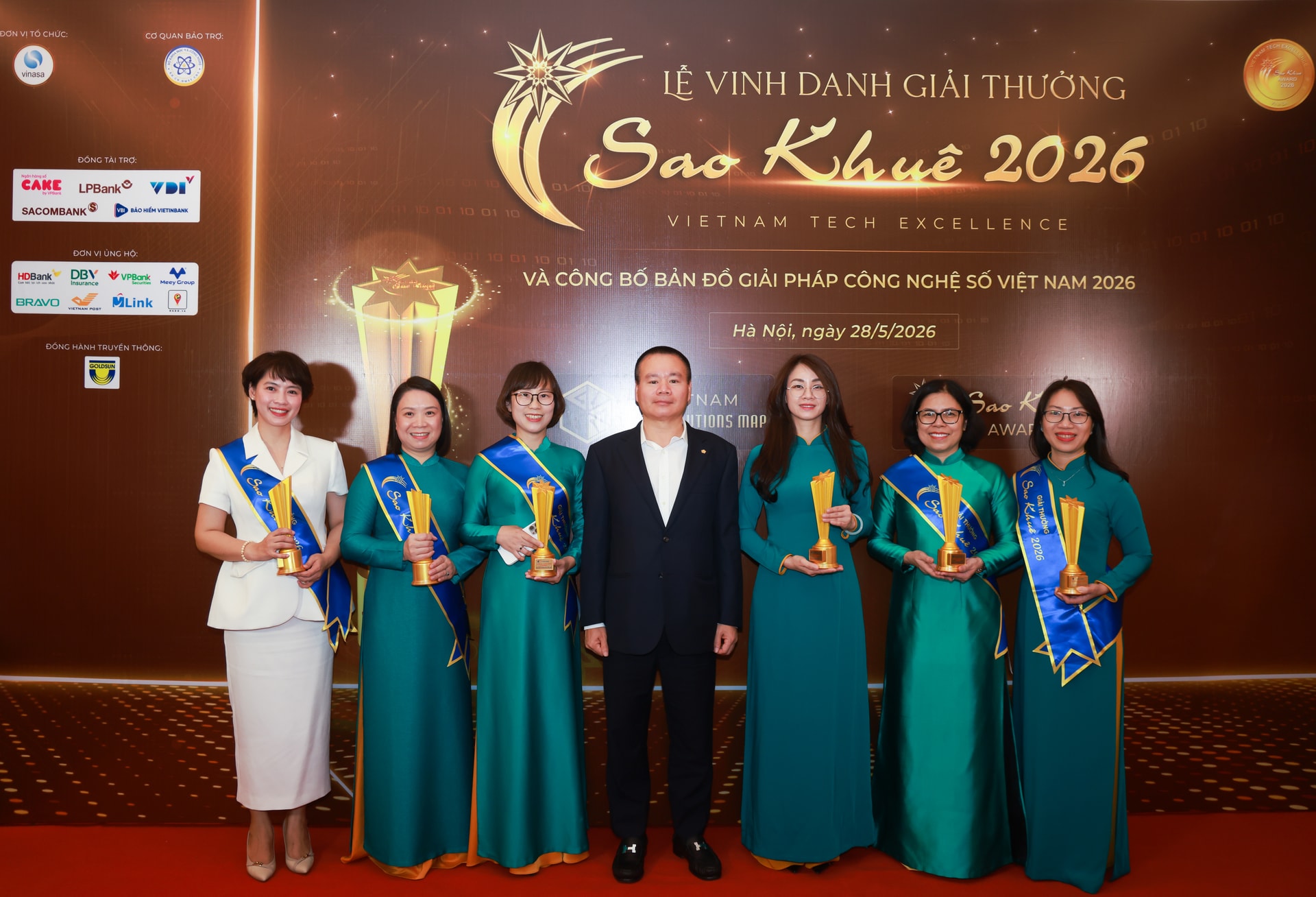 Sao Khuê