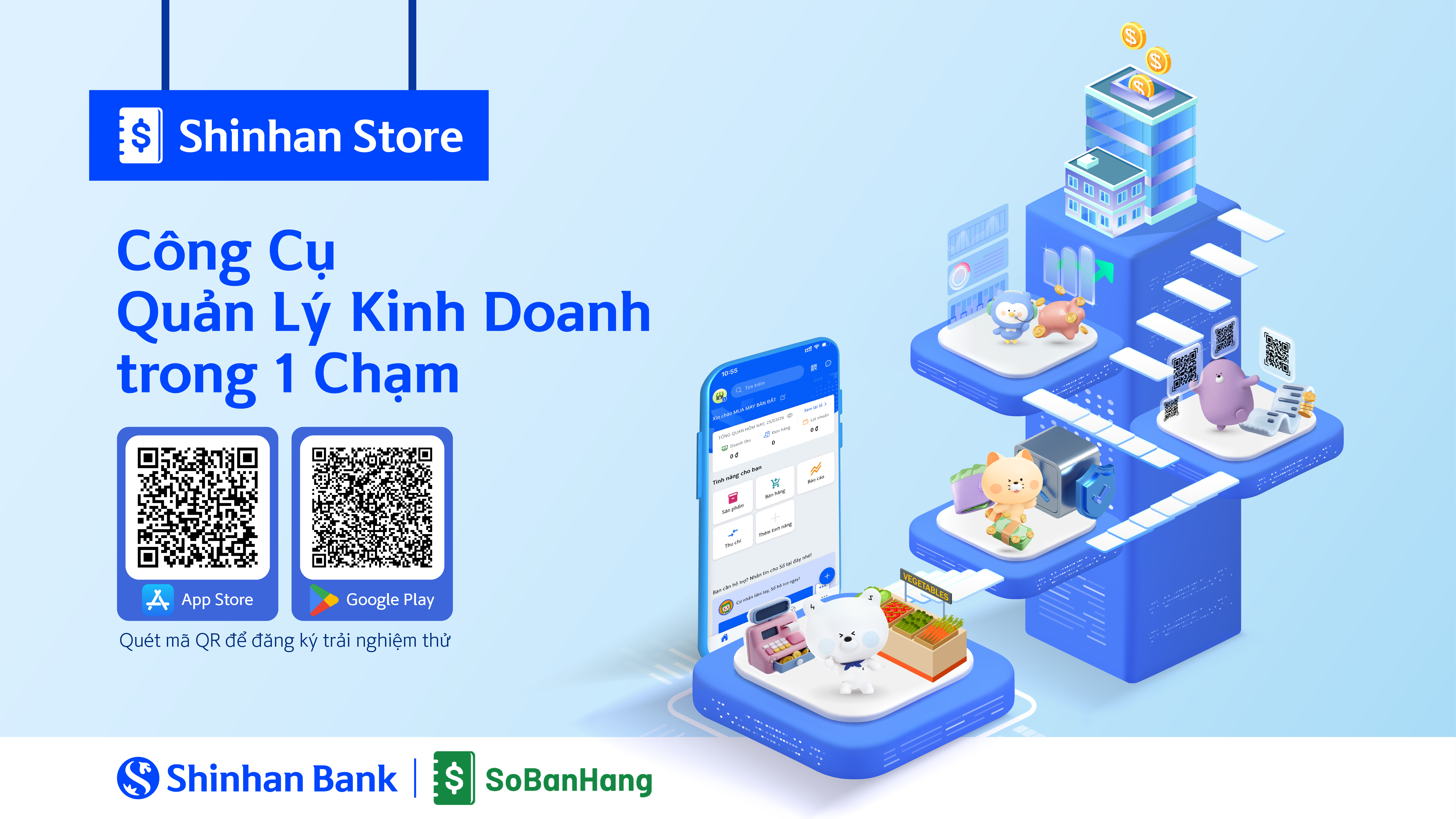 Shinhan Store - A specialized business support application developed for small traders, household businesses, and micro-enterprises (SOHO).