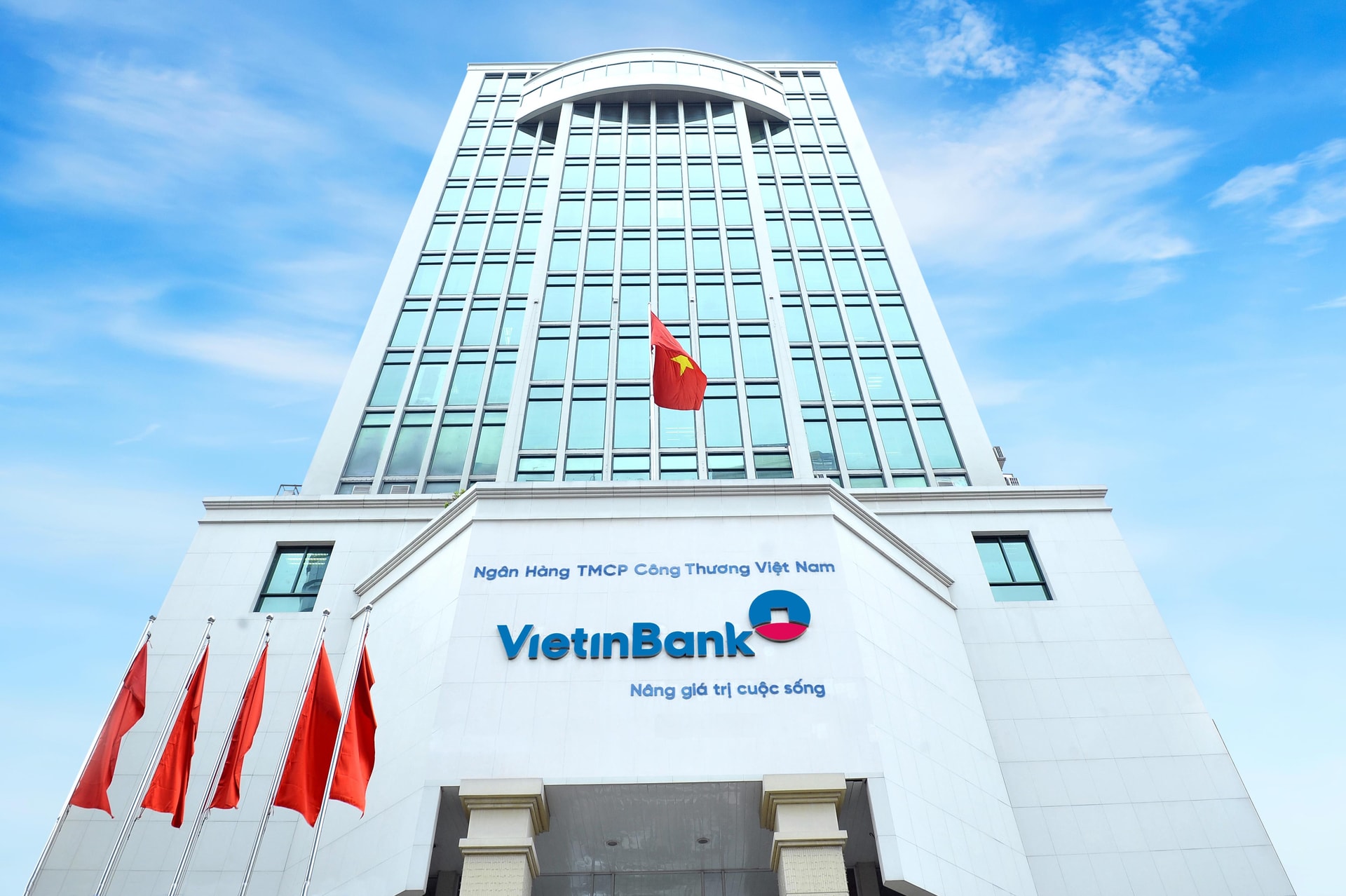 Tăng vốn cấp 2, VietinBank (CTG) lên kế hoạch huy động 7.000 tỷ đồng qua kênh trái phiếu