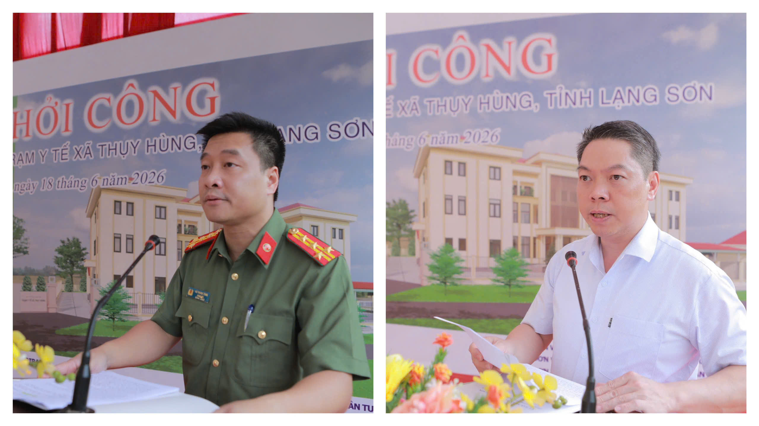 Đại tá Vũ Thanh Tùng, Ủy viên Ban Thường vụ Tỉnh ủy, Bí thư Đảng ủy, Giám đốc Công an tỉnh Lạng Sơn và đồng chí Đoàn Thanh Sơn, Uỷ viên BCH Đảng bộ tỉnh, Phó Chủ tịch UBND tỉnh Lạng Sơn phát biểu tại buổi lễ khởi công xây dựng Trạm Y tế xã Thụy Hùng