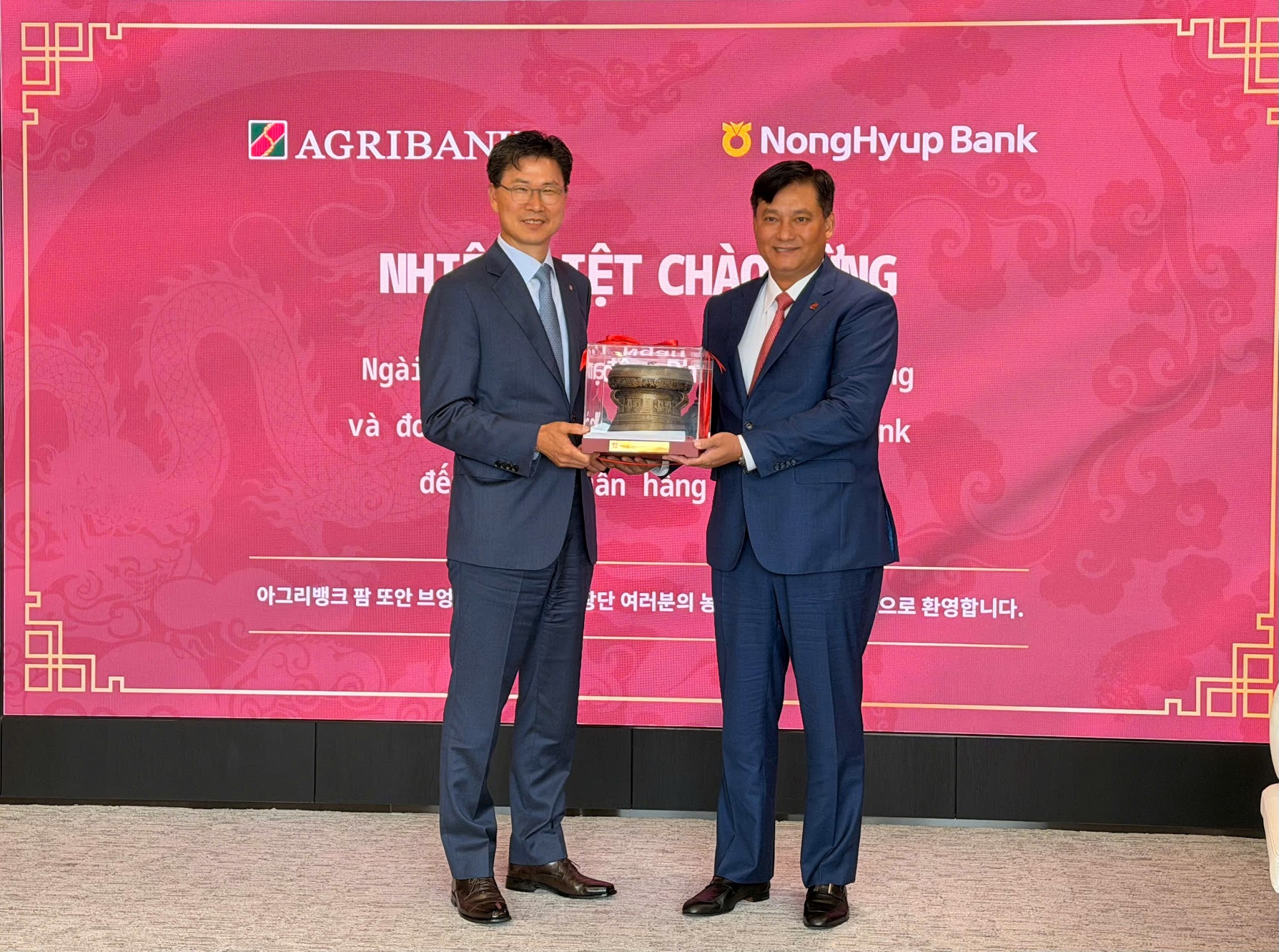NongHyup Bank