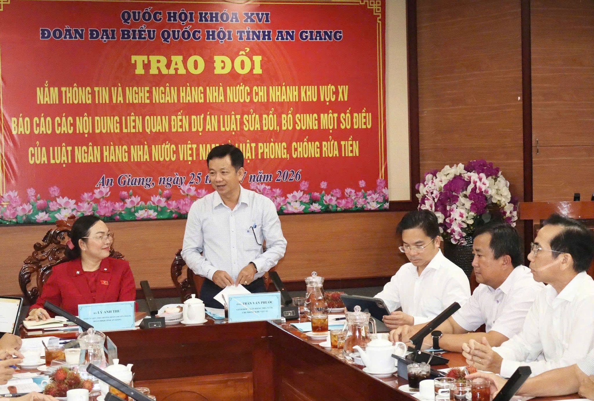 Đoàn ĐBQH tỉnh An Giang làm việc với NHNN chi nhánh Khu vực 15 về Dự án Luật sửa đổi, bổ sung một số điều của Luật Ngân hàng Nhà nước Việt Nam, Luật Phòng, chống rửa tiền