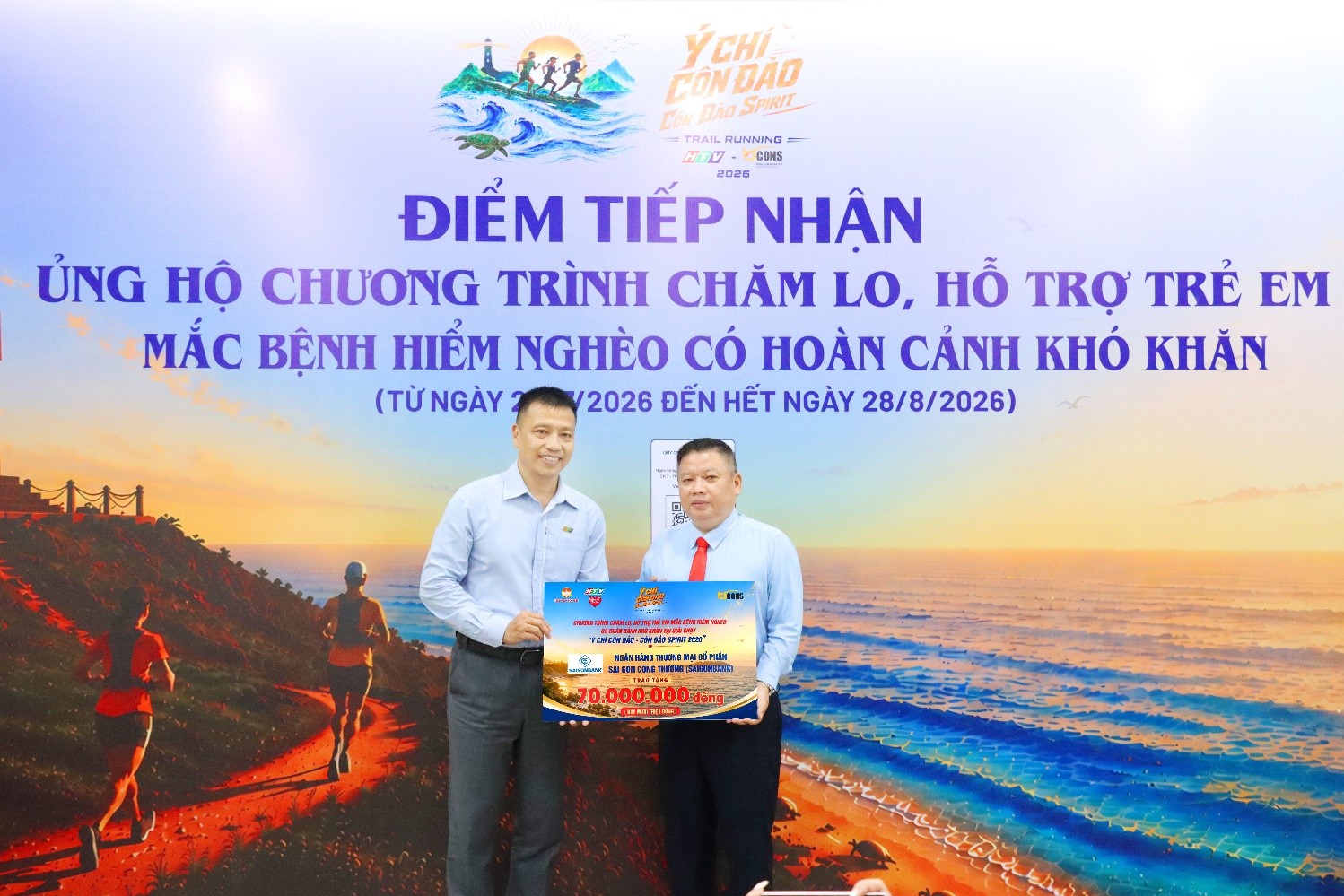 Saigonbank trao tặng 70 triệu đồng cho Quỹ "Chung một tấm lòng" – HTV