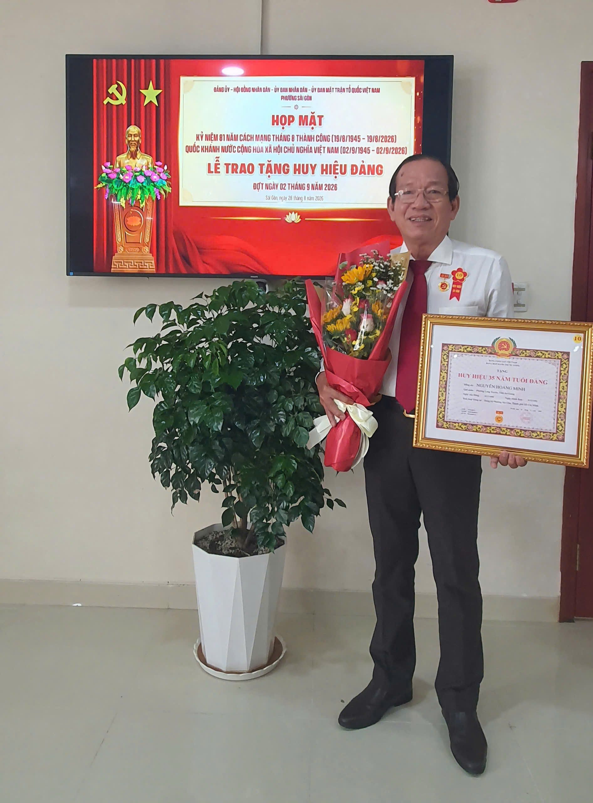 Đồng chí Nguyễn Hoàng Minh, Trưởng Văn phòng Đại diện Hiệp hội Ngân hàng Việt Nam tại TPHCM