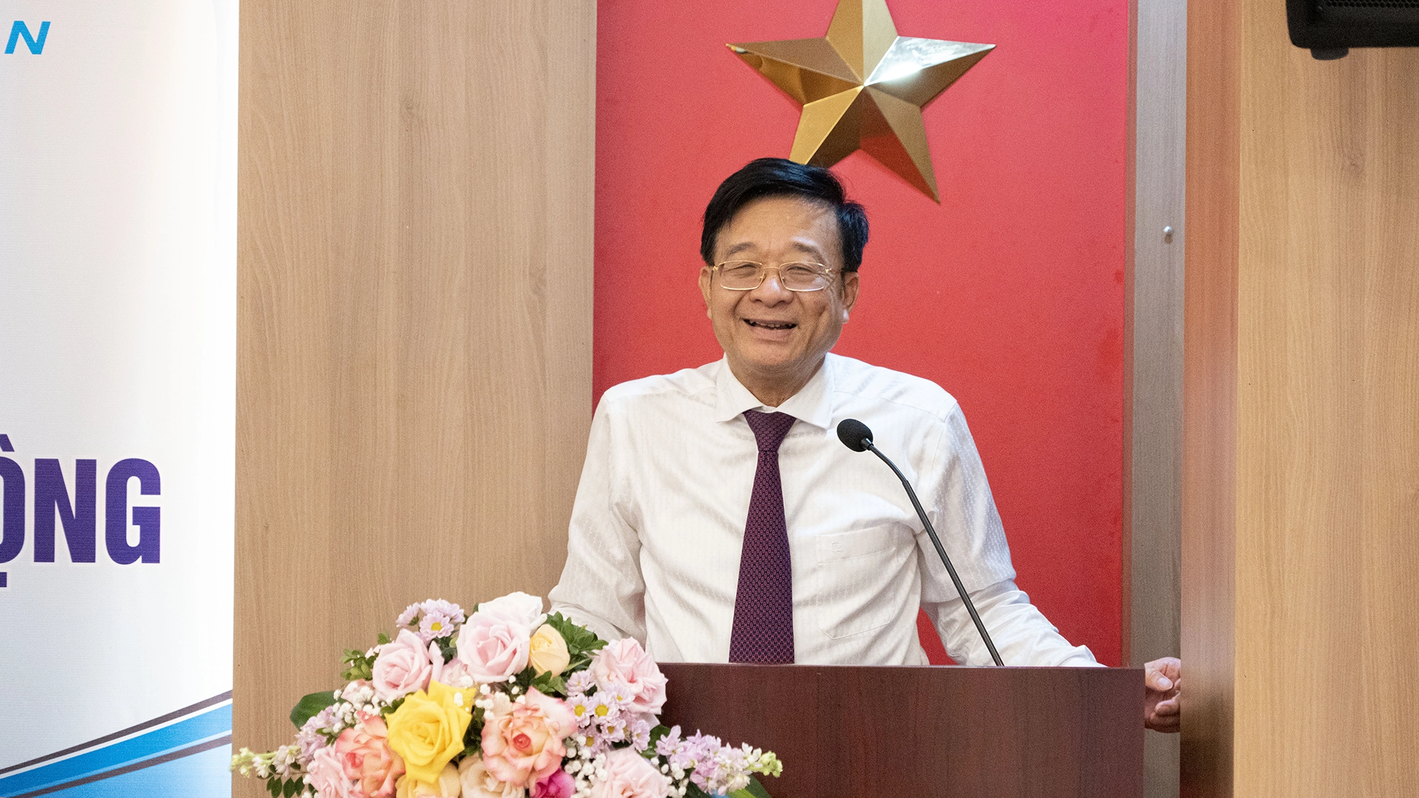 Hiệp hội Ngân hàng Việt Nam