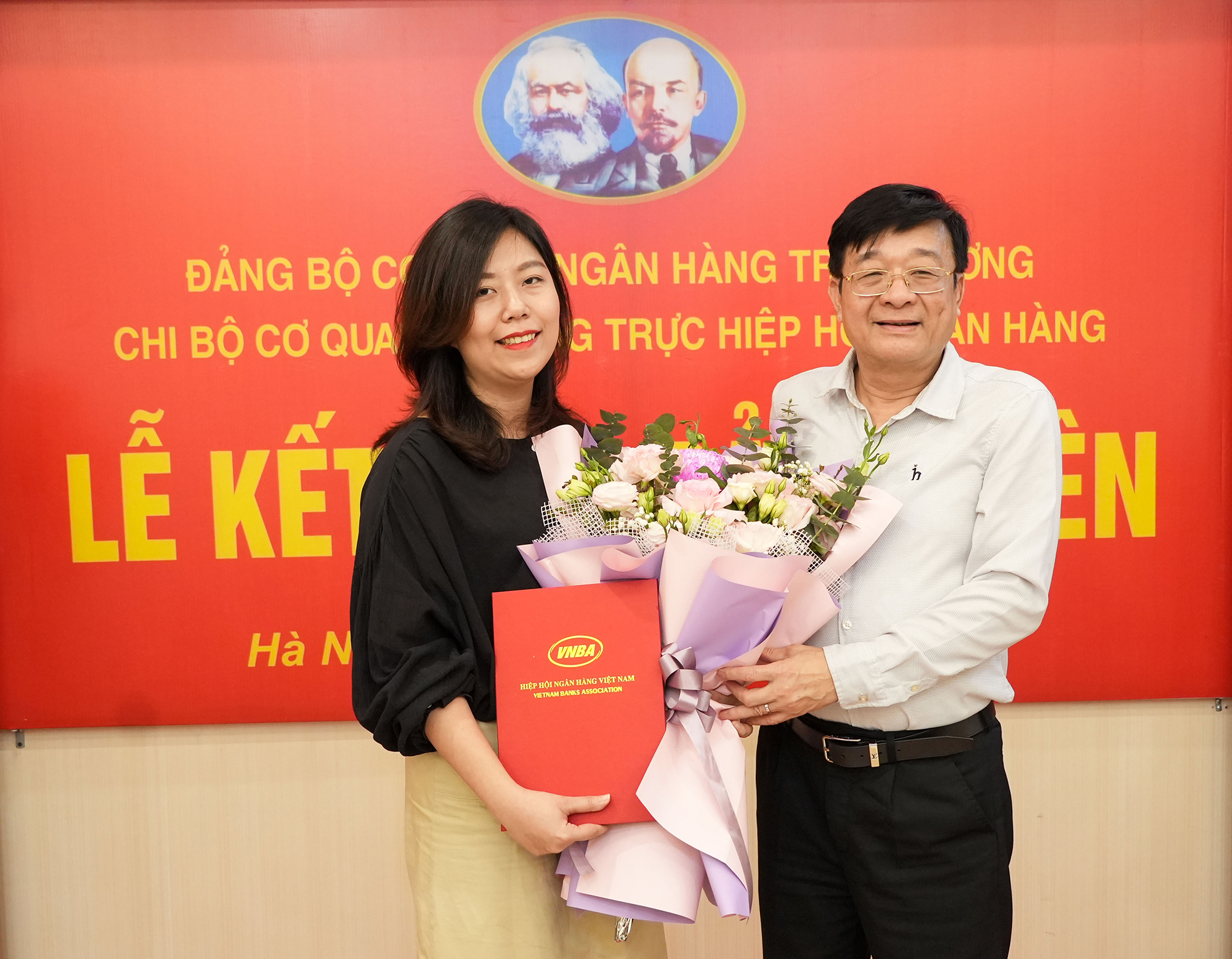 Hiệp hội Ngân hàng Việt Nam