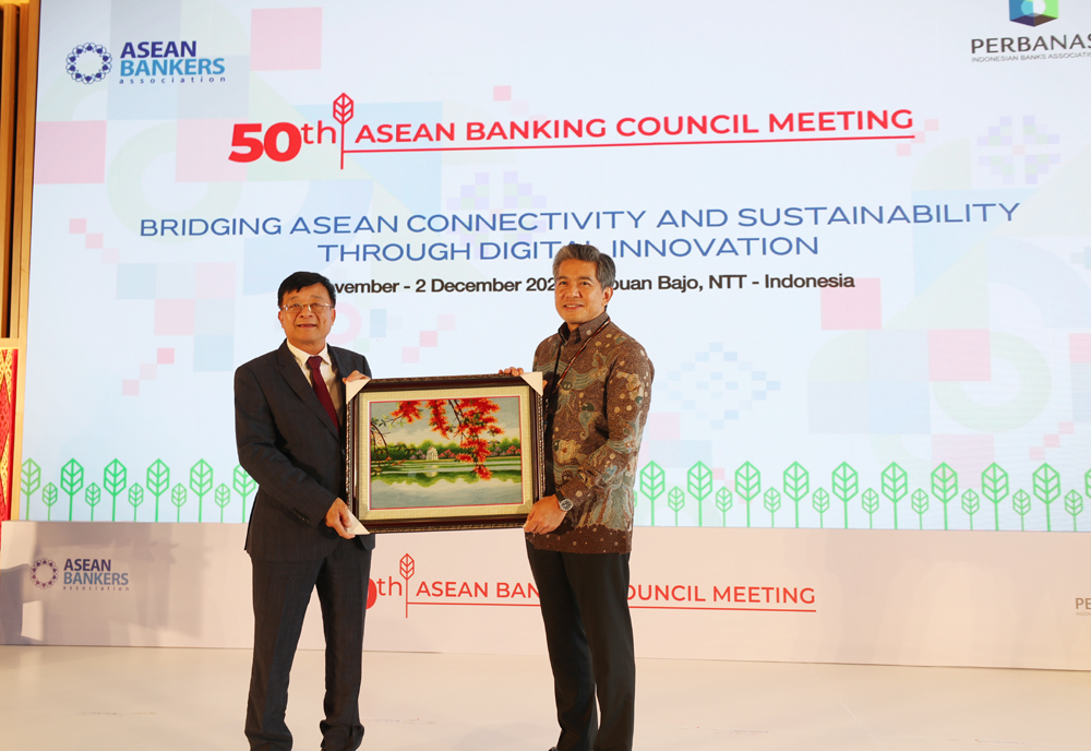 Hiệp hội Ngân hàng ASEAN