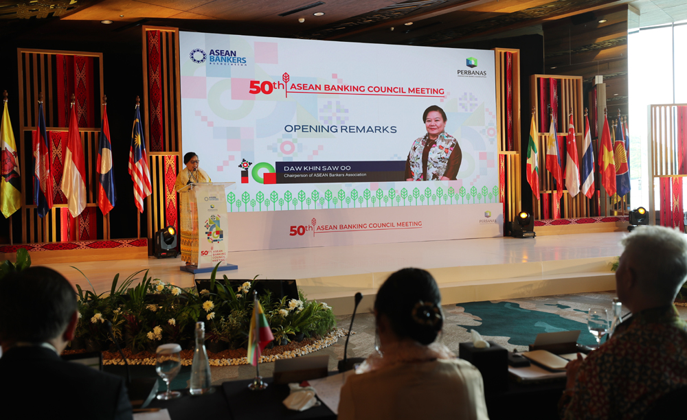 Hiệp hội Ngân hàng ASEAN