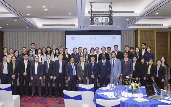 Khóa tập huấn vùng về “Tiền tệ kỹ thuật số của Ngân hàng Trung ương (CBDC) và Thanh toán xuyên biên giới”