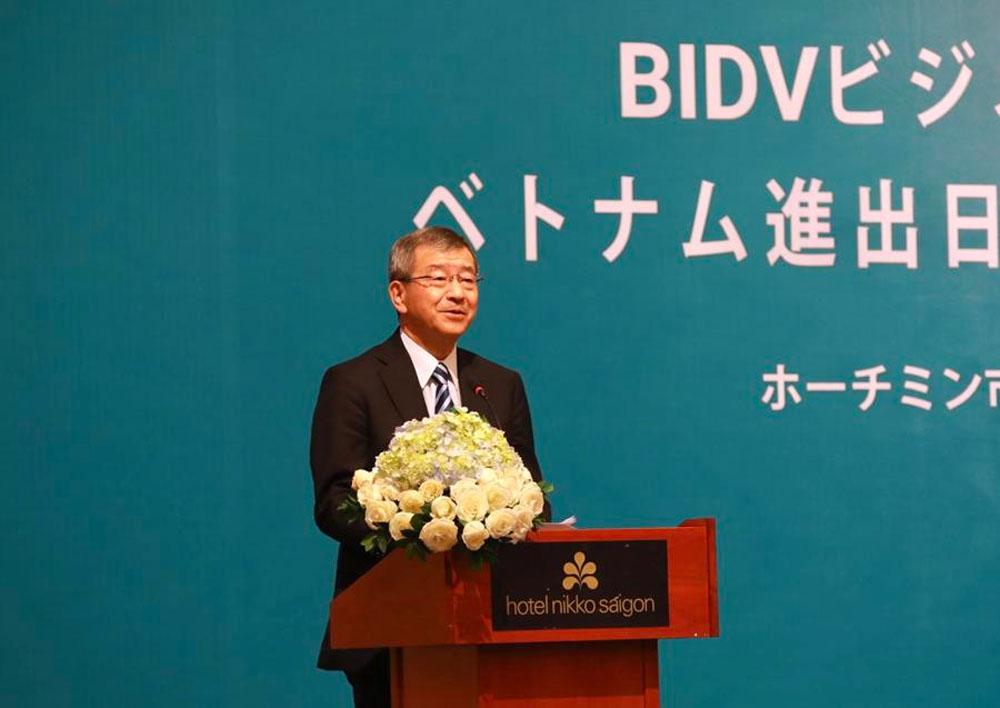 BIDV gop phan thuc day hop tac kinh te Viet Nam Nhat Ban 3