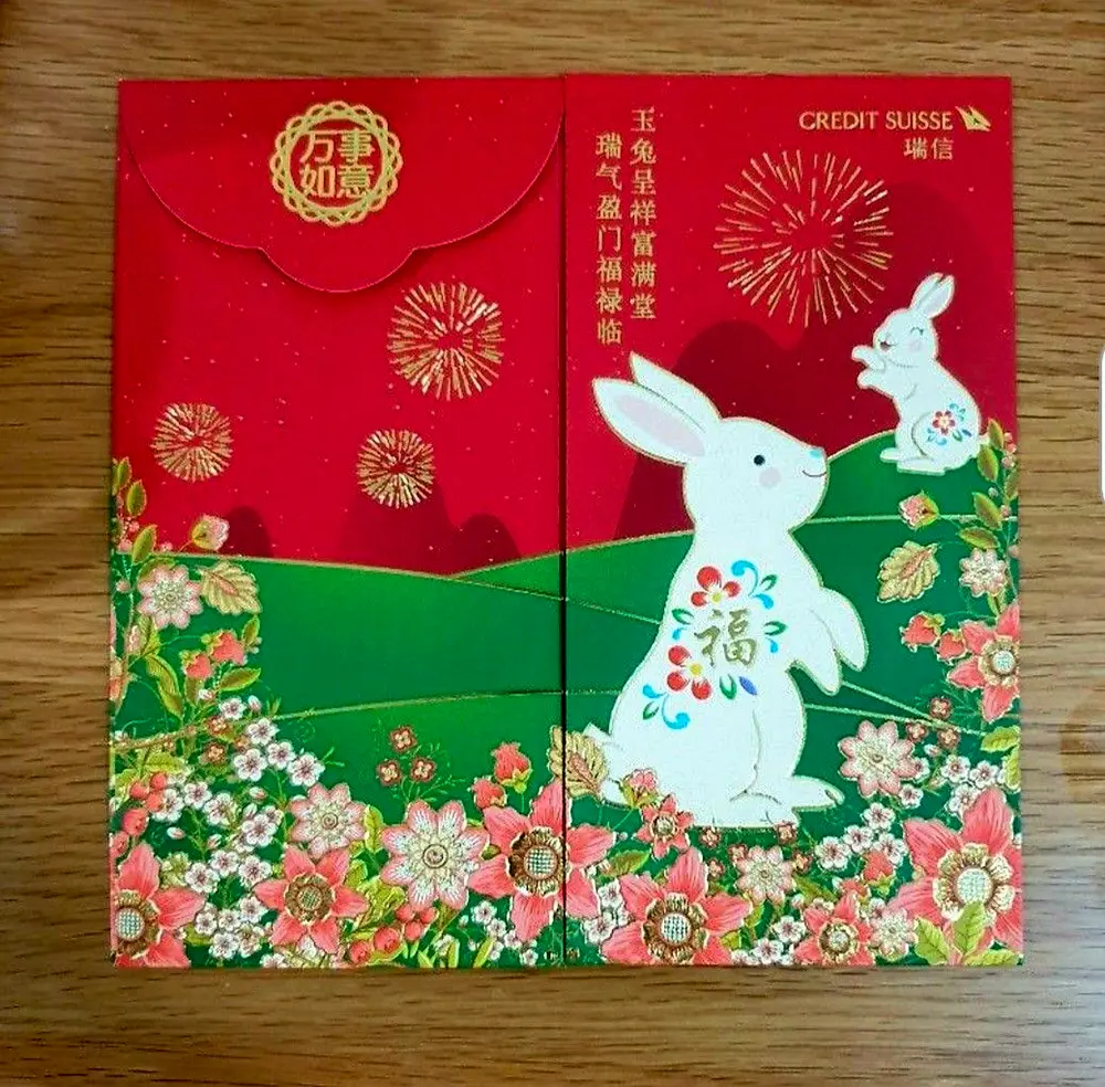 Bao li xi cua cac ngan hang Chau A 1