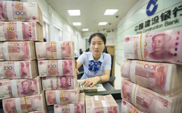 Trung Quốc tiếp tục giữ nguyên lãi suất