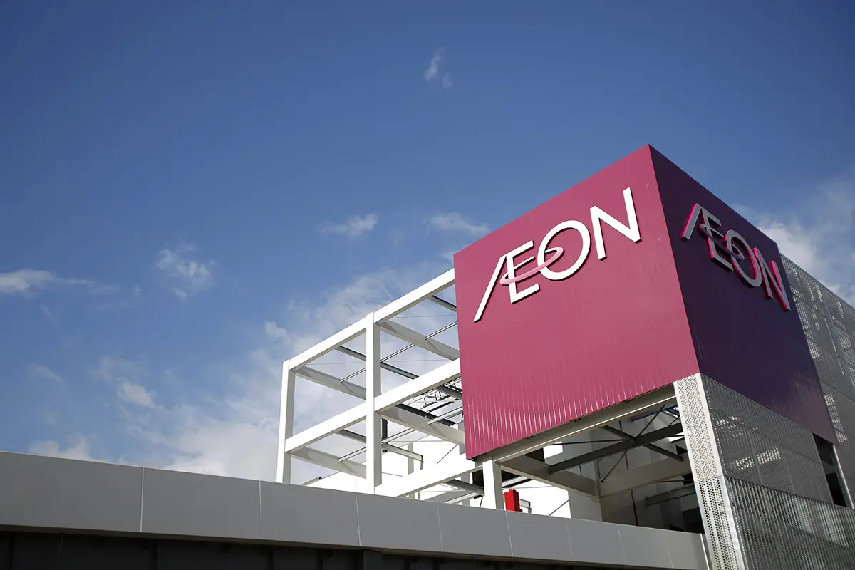 aeon ra mat ngan hang so o malaysia copy3