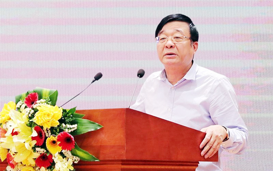 Hội nghị trực tuyến triển khai Nghị định 21/2021/NĐ-CP quy định về thực hiện bảo đảm nghĩa vụ